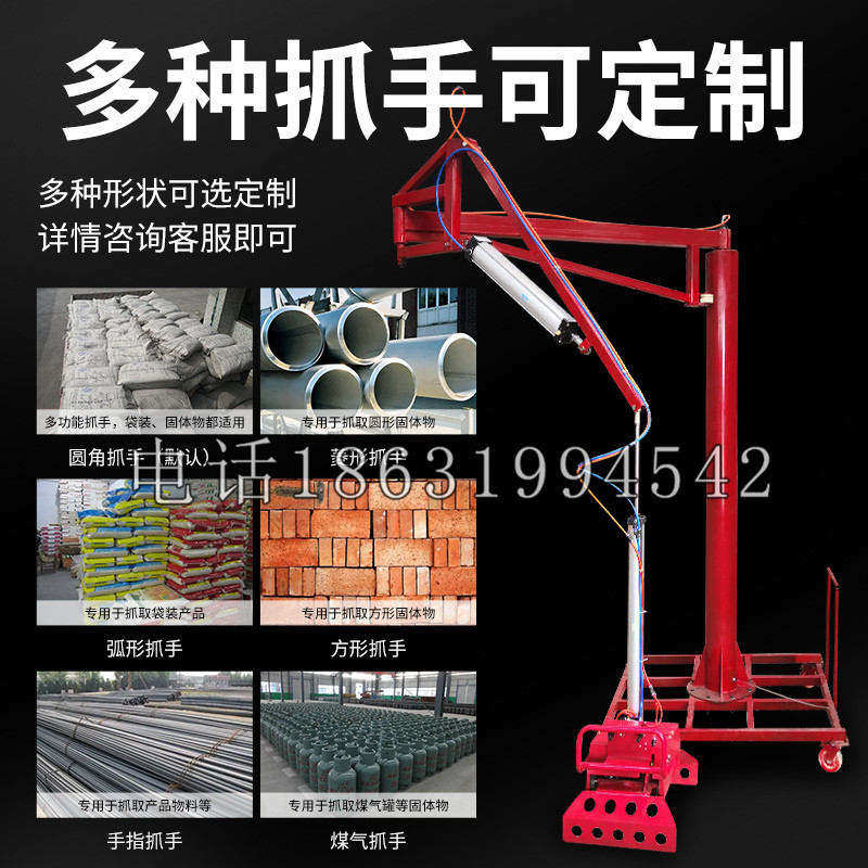 文山市schunk气缸|德国schunk机械抓手1315983|DPG-PLUS 80-1-AS代理商