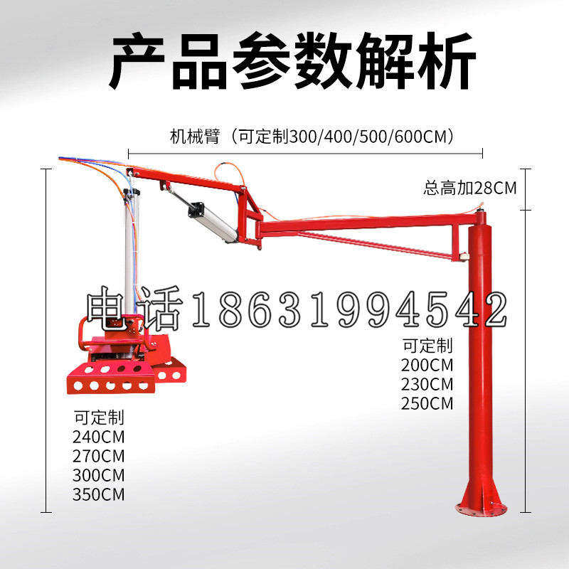 文山市schunk雄克机械抓手PGN-plus系列0372092|PGN-plus 64-1-AS-KVZ